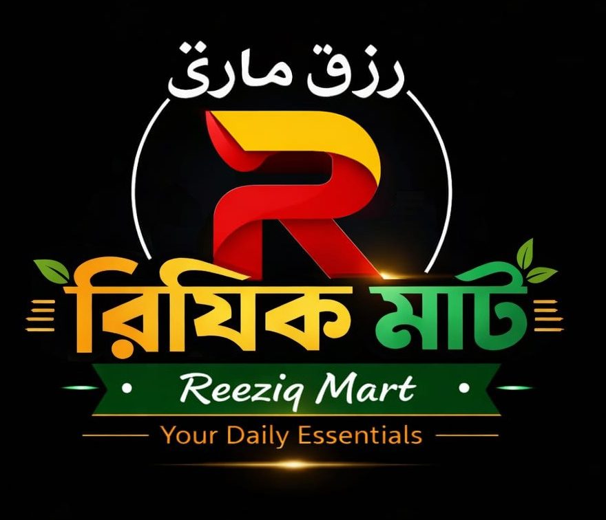 Reeziq Mart – Premium Homemade Achar